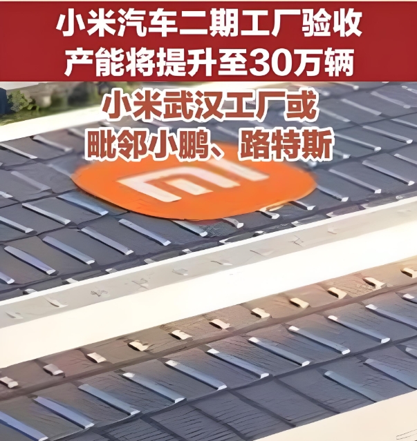 微信截图_20250522110804.png