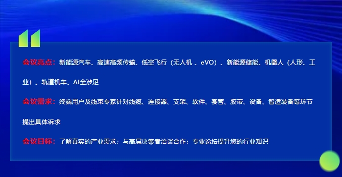 微信截图_20250616144455.png
