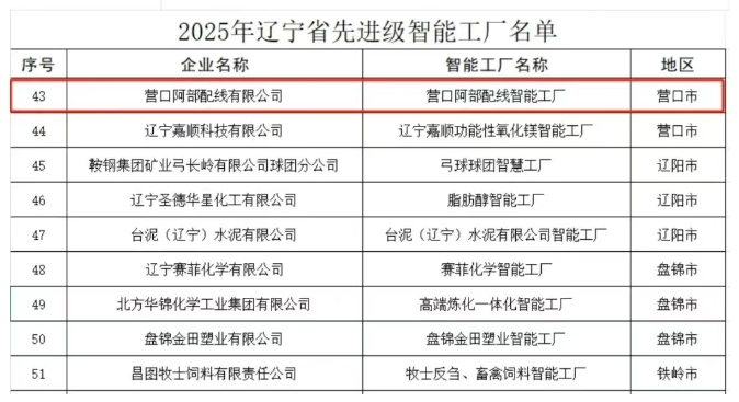 微信截图_20250619094058.png