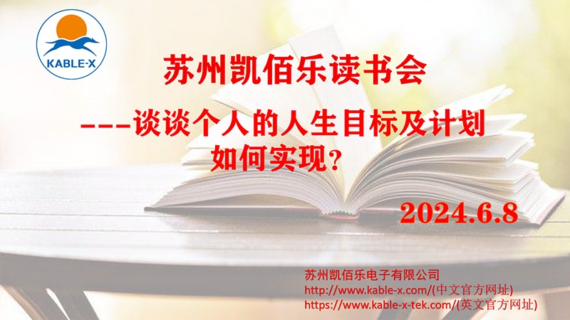 c98cbb4293014c3aa4cb480800acee71_2.jpg