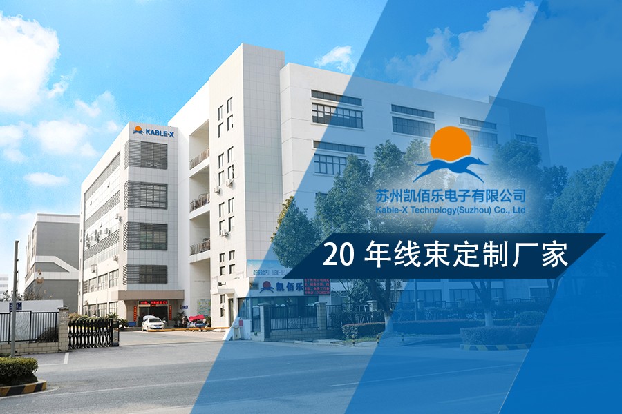 创意图片 (2).jpg