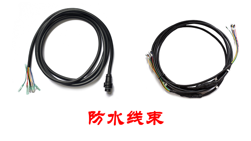 fangshui xianshu.jpg