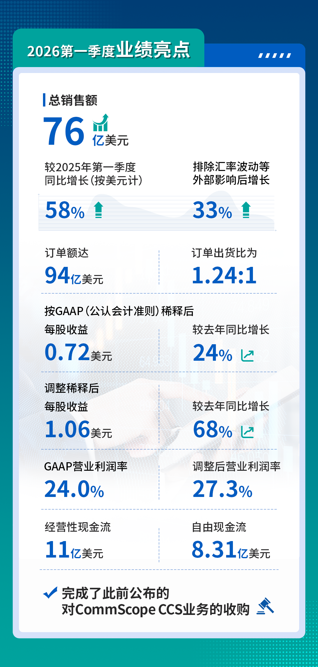 微信图片_20260506105334_500_49.png