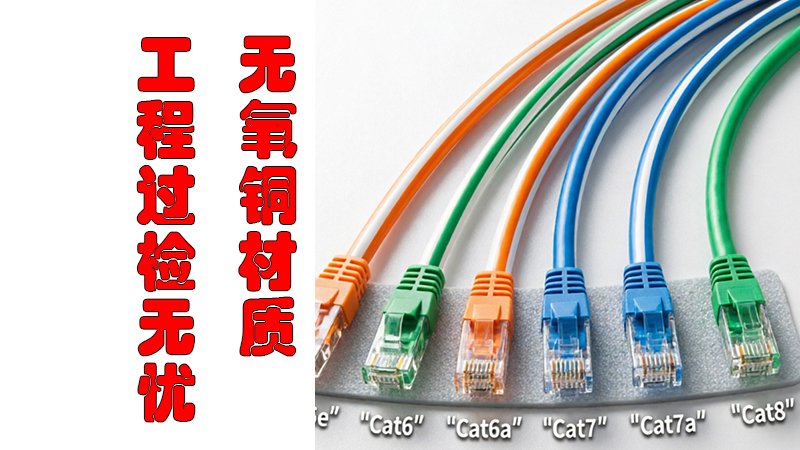 6类2.jpg