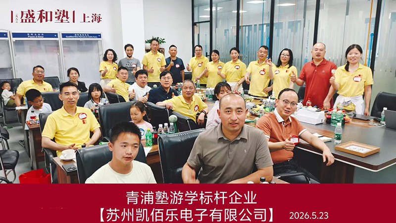 微信图片_2026-05-27_084147_830.jpg