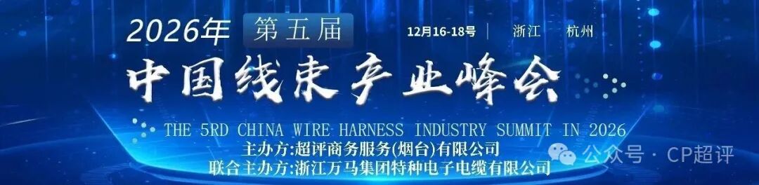 微信图片_2026-10-14_101412_949.jpg