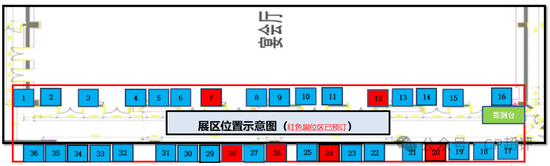 微信图片_2026-10-14_101520_782.png