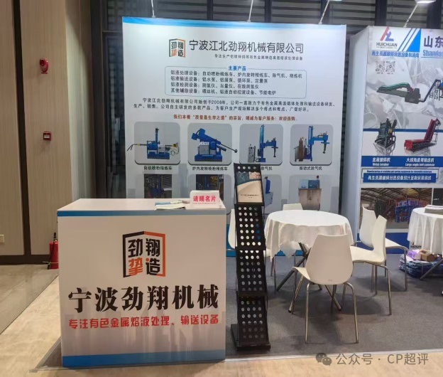 微信图片_2026-10-14_101529_677.png
